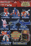 Digimon Xros Wars Mini Figure Collection - Line Up 7