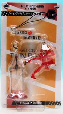Neon Genesis Evangelion Ichiban Kuji Prize G Twin Figure 7th Angel