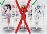 Evangelion UCC Milk and Coffee figure set Rei Mari