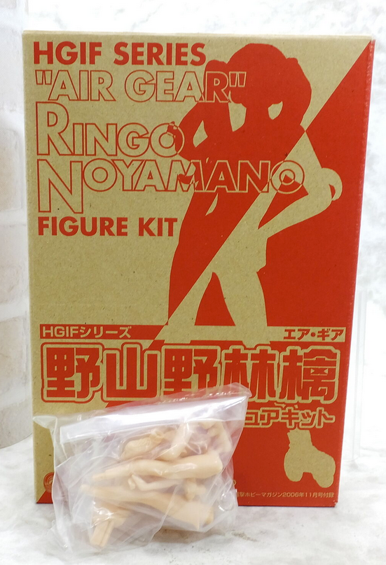 Air Gear Ringo Noyamano Clear Variant Figure – Holy Cow Anime