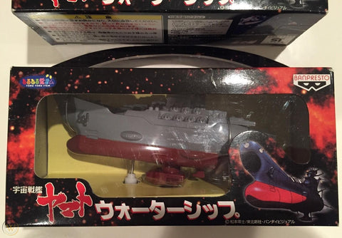 Space battleship yamato water ship 1999